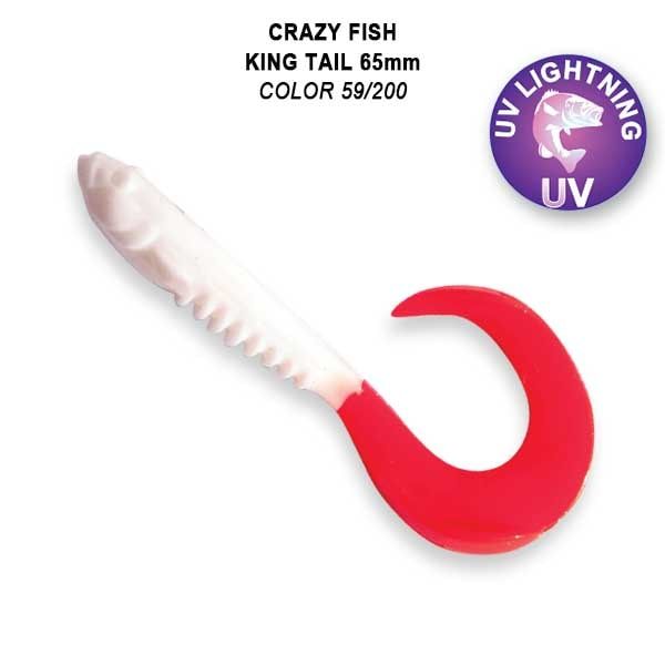 King Tail 2.5" 72-65-59200T-7