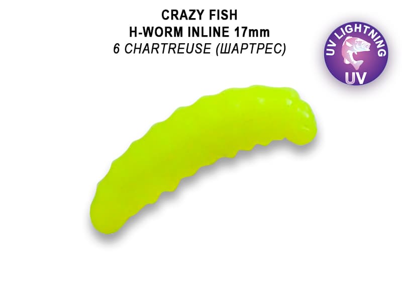 MF H-Worm inline 1.1" 20 шт (2*10) 63-28-6-7-EF
