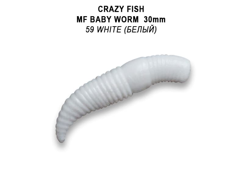 MF Baby worm 1.2" 65-30-59-9-EF
