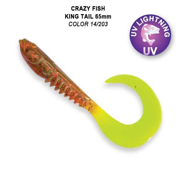 King Tail 2.5" 72-65-14203T-7