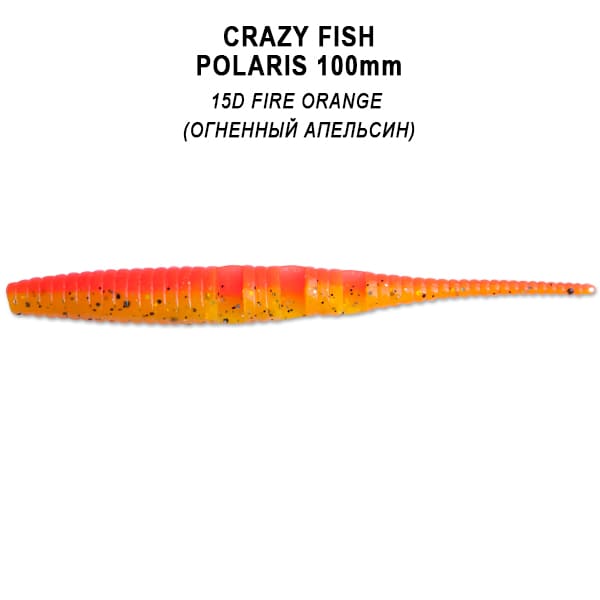 Polaris 4" 38-100-15d-6