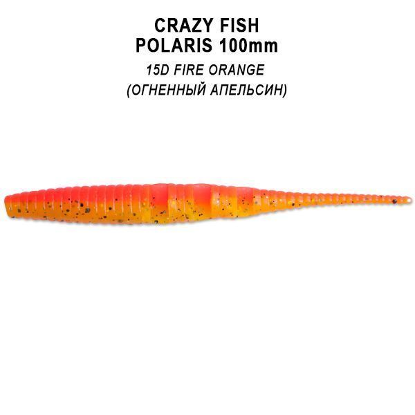 Polaris 4" 38-100-15d-6-F