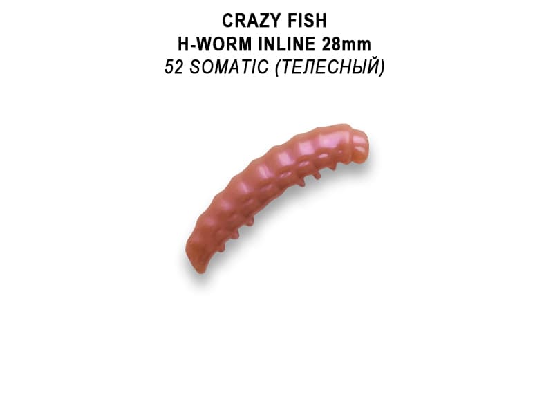 MF H-Worm inline 1.1" 20 шт (2*10) 63-28-52-7