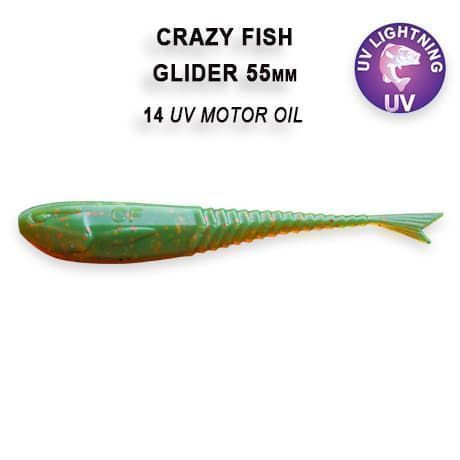 Glider 2.2" 35-55-14-6