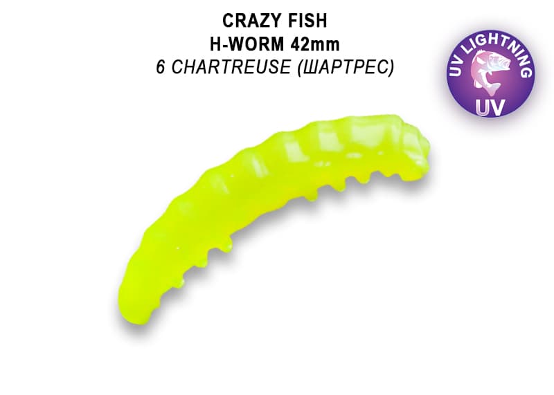 MF H-Worm 1.65" 64-42-6-9-EF