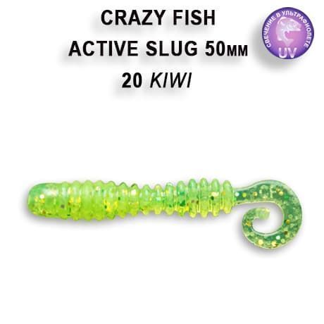 Active slug 2" 29-50-20-6
