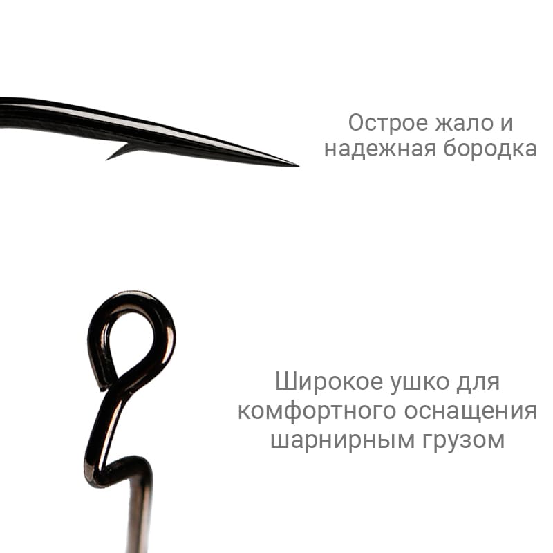Офсетный крючок CF Wide Range Offset Joint Hook №7 10 шт