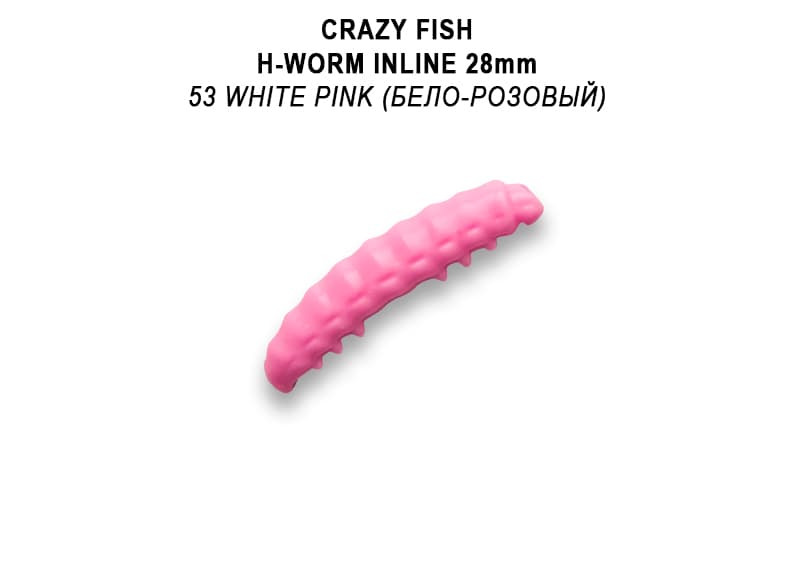 MF H-Worm inline 1.1" 20 шт (2*10) 63-28-53-7