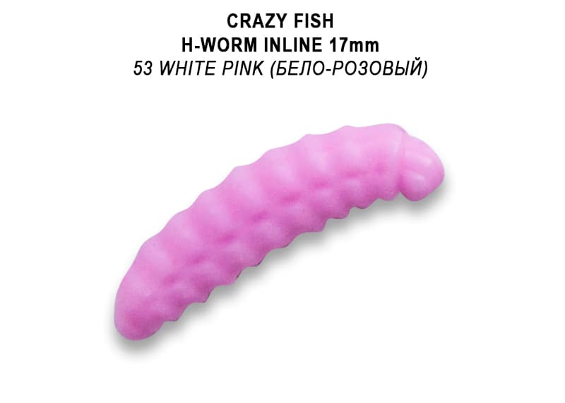 MF H-Worm inline 0.7" 60 шт (6*10) 62-17-53-7