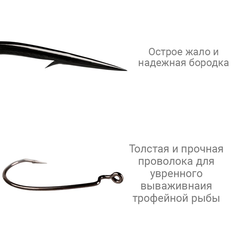 Офсетный крючок CF Big game offset hook №2/0 200 шт