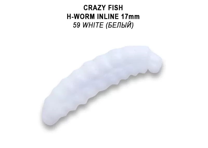 MF H-Worm inline 1.1" 20 шт (2*10) 63-28-59-7-EF