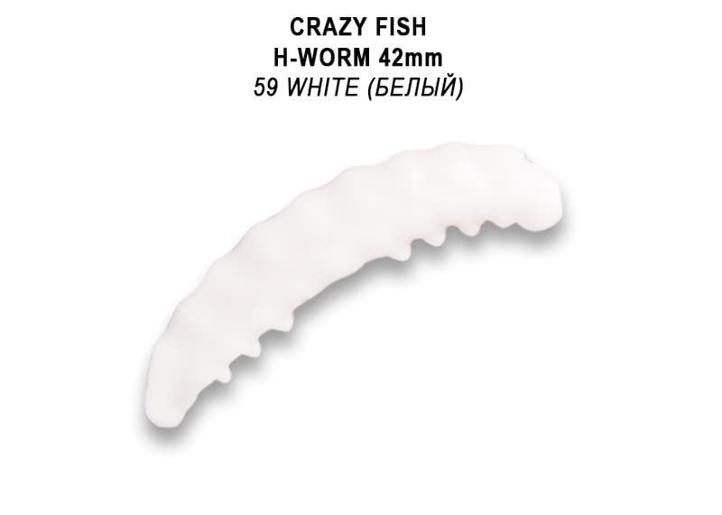 MF H-Worm 1.65" 64-42-59-9-EF