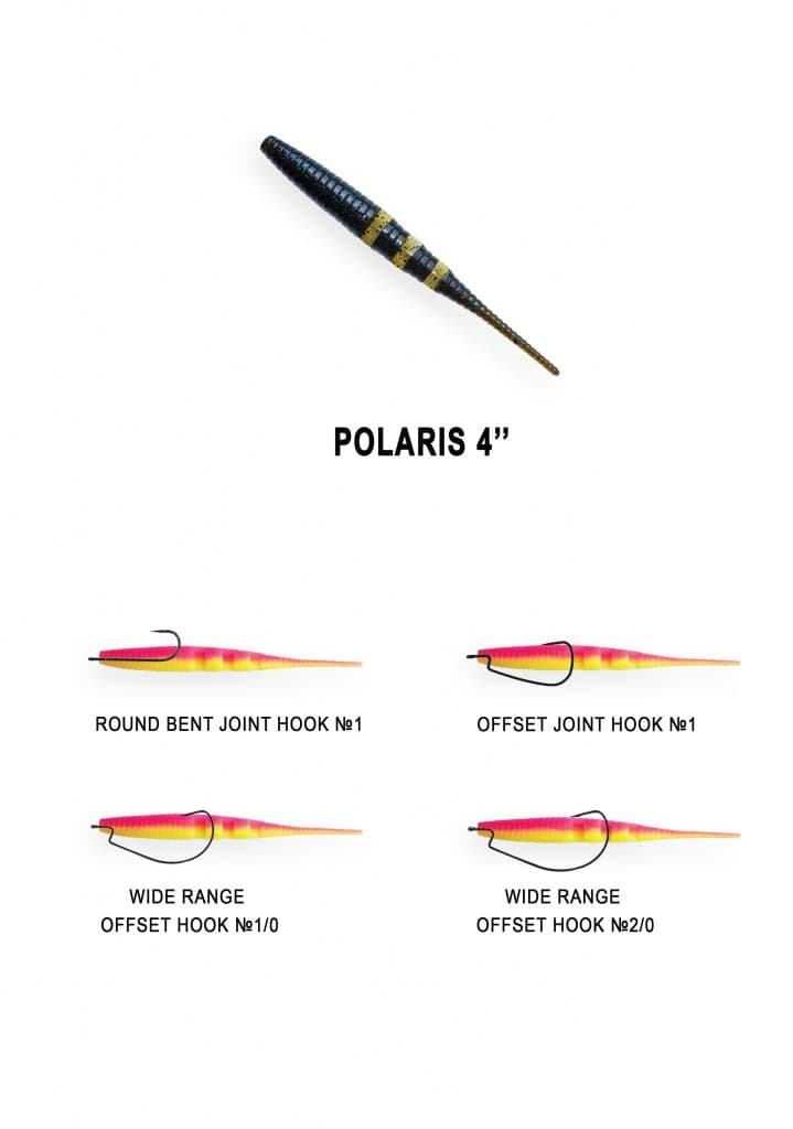 Polaris 4''.jpg Polaris 4''.jpg