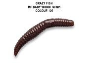 MF Baby worm 2" 66-50-100-7-EF