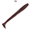Vibro Worm 4'' 75-100-74-6