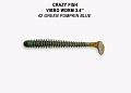 Vibro worm 3.4" 12-85-42-6