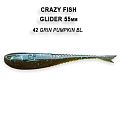 Glider 2.2" 35-55-42-6