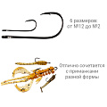 Одинарный крючок CF Micro jig hook №10 10 шт