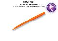 MF Classic worm 2.8" 67-70-77-7