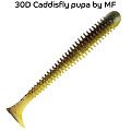 Vibro worm 3" 11-75-30d-6