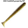 Vibro worm 2" 3-50-30d-6