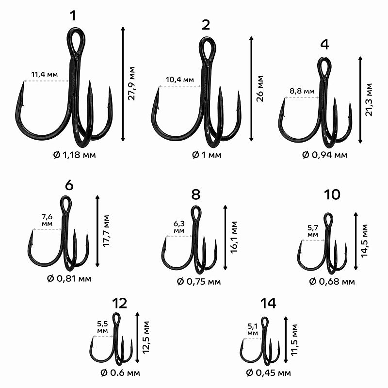 Тройной крючок CF T hook №8 10 шт
