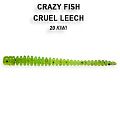 Cruel leech 2.2" 8-55-20-6