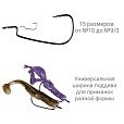 Офсетный крючок CF Offset joint hook №7/0 4 шт