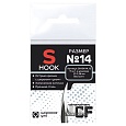 Одинарный крючок CF S hook №14 15  шт, черный