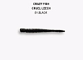 Cruel leech 2.2" 8-55-51-6