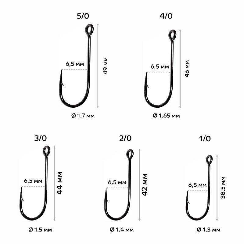 Одинарный крючок CF Jig hook №5/0 5 шт 