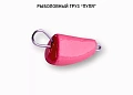 Груз DS "Пуля Active" 10 г (7 шт) розовый