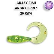 Angry spin 1" 20-25-20-6
