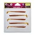 Vibro Worm 4'' 75-100-32-6