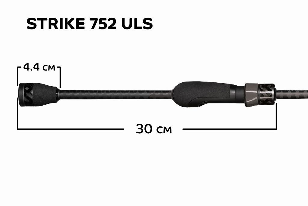 Спиннинг Strike 752 ULS
