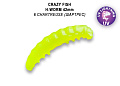 MF H-Worm 1.65" 64-42-6-9-EF