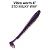Vibro Worm 4'' 75-100-51d-6