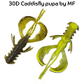 Nimble 5" 45-125-30d-6