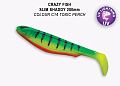 Slim shaddy 6.4" 57-160-C14-1
