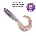 King Tail 2.5" 72-65-25-7
