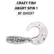 Angry spin 1" 20-25-7-6