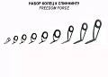 Запасной комплект колец для FF692MLT