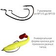 Офсетный крючок CF Big game offset hook №5/0 5 шт