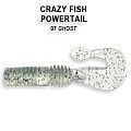 Powertail 2.8" 4-70-7-2
