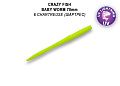 MF Classic worm 2.8" 67-70-6-9-EF