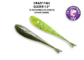 Glider 1.2" 70-30-16/20-6