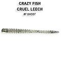 Cruel leech 2.2" 8-55-7-5