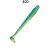 Vibro Worm 5'' 80-120-40d-6