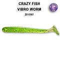 Vibro worm 2" 3-50-20-4