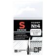 Одинарный крючок CF S hook №4 10 шт, серебряный